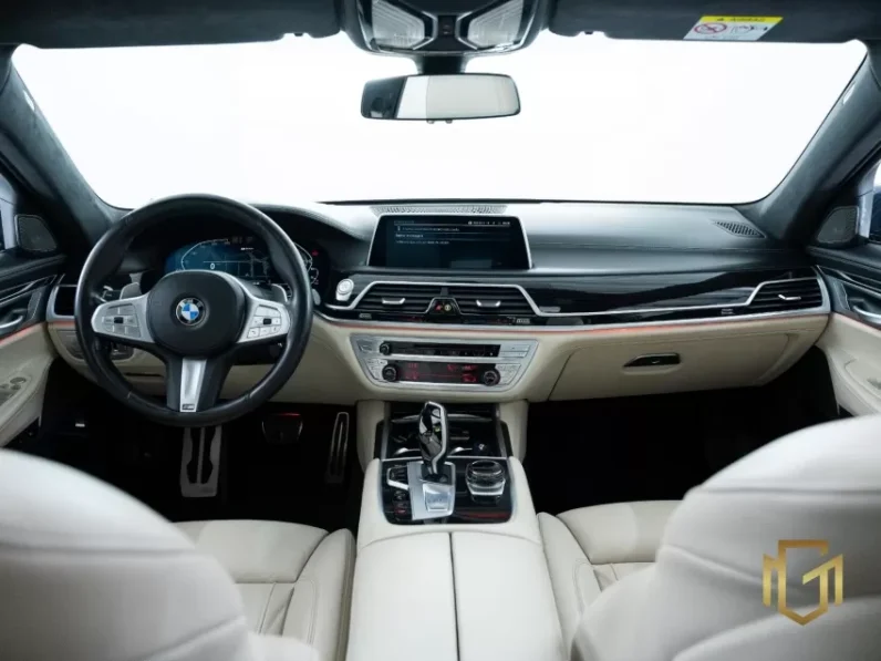 
								BMW 745Le HÍBRIDO 2021 full									