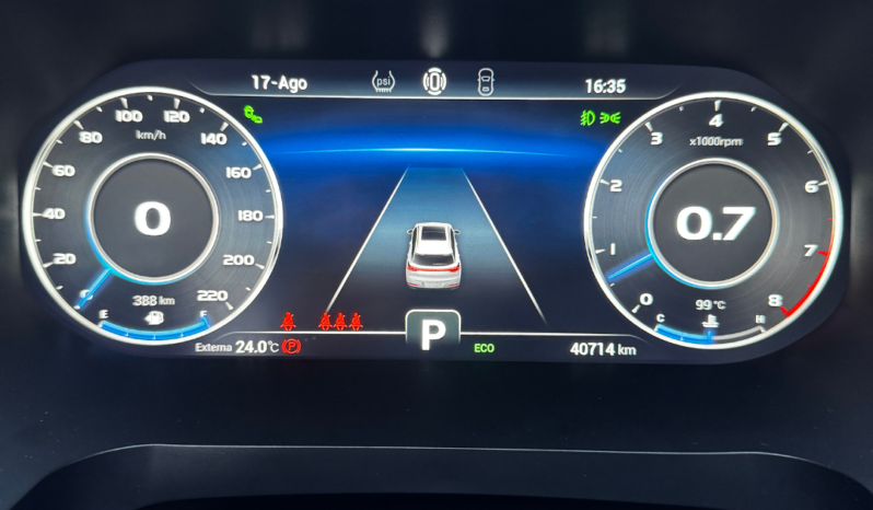 
								TIGGO 7 PRO MAX DRIVE 1.6 TURBO 2024 full									